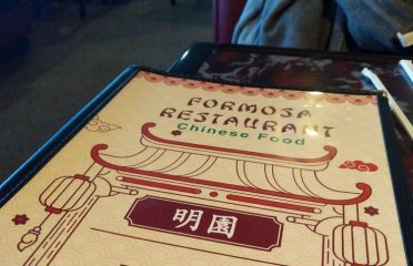 Formosa Restaurant – Logan